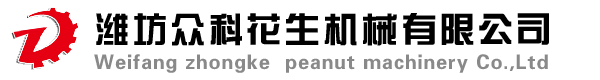 花生收獲機,花生摘果機,花生播種機